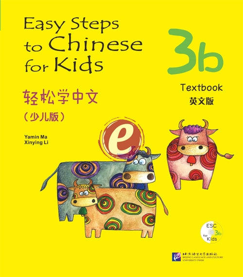 Easy steps to chinese for kids 3b tankönyv