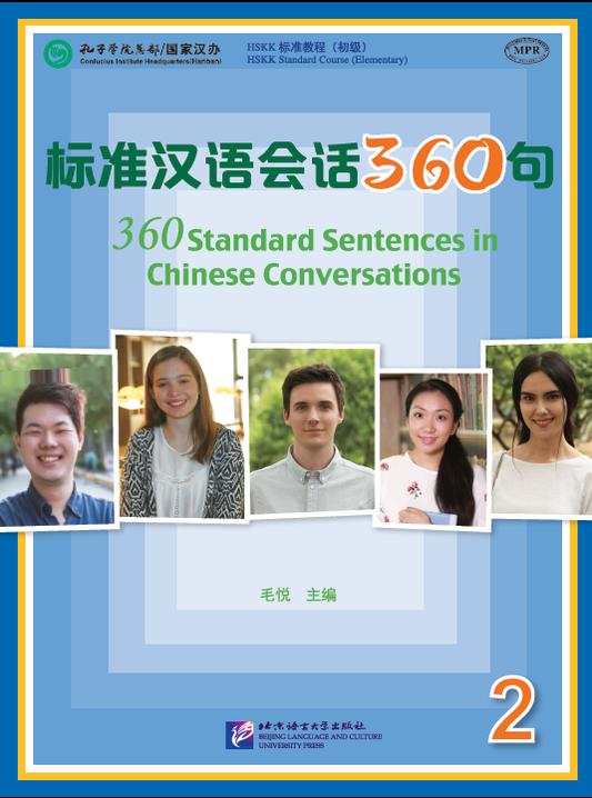 360 Standard Sentences in Chinese Conversations 2.