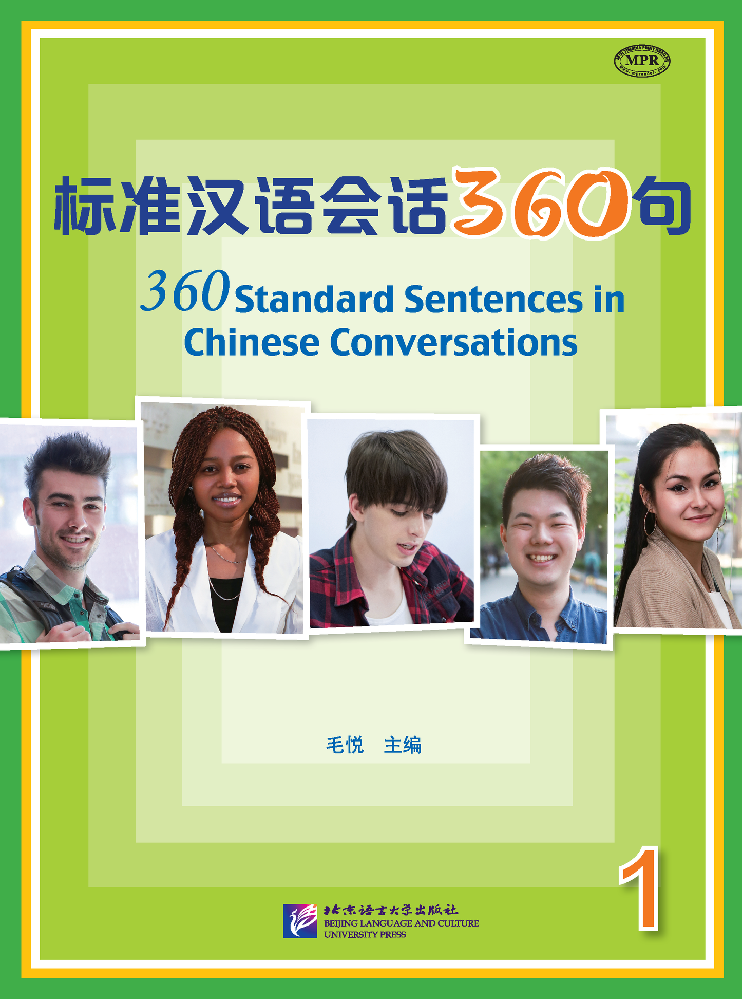 360 Standard Sentences in Chinese Conversations 1.
